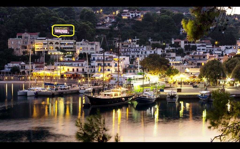 Haravgi Hotel 파티티리 외부 사진